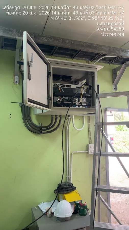 งานติดตั้ง สาย FIBER OPTIC 356 เมตร