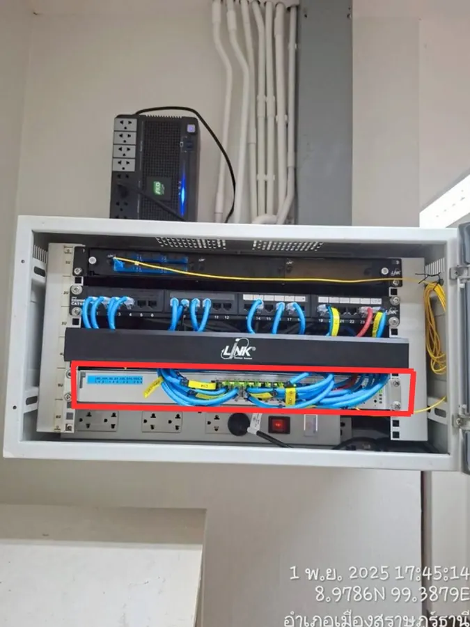 งานติดตั้ง Network Switch