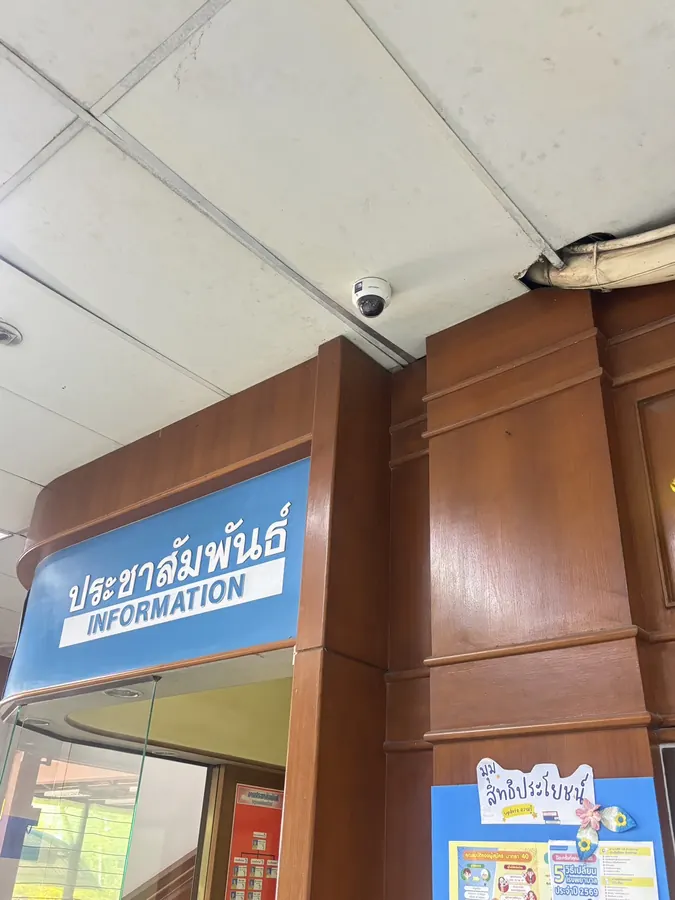 งานติดตั้งกล้องวงจรปิดชนิดเครือข่ายพร้อมติดตั้ง 164 ตัว