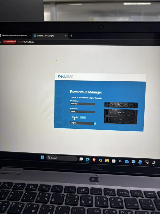 งานตรวจเช็ค SERVER DELL EMC POWER VAULT ME4024